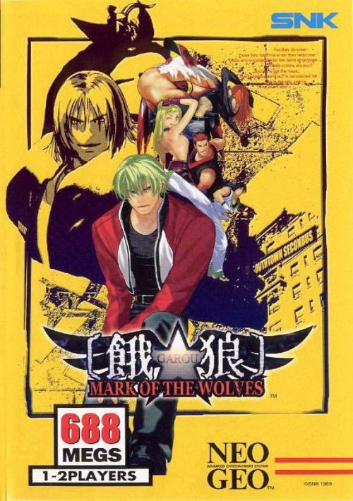 Garou Mark of the Wolves (Set 2) game thumb